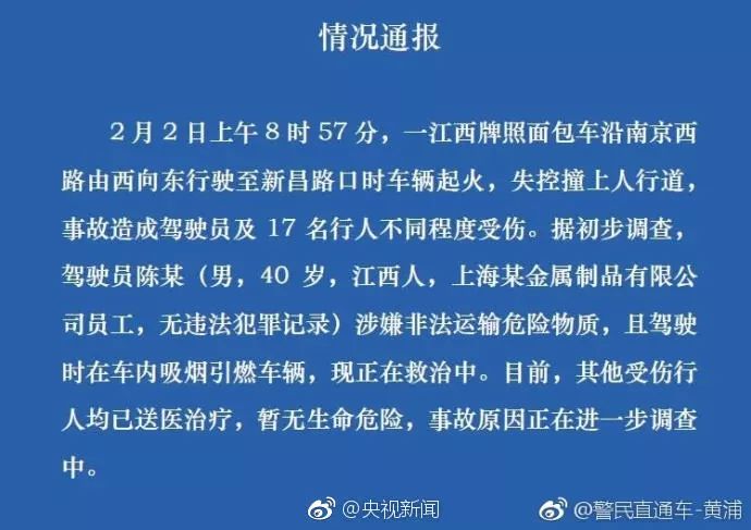 新澳门出今晚最准确一肖,新澳门出今晚最准确一肖，探索生肖预测的魅力与真实性