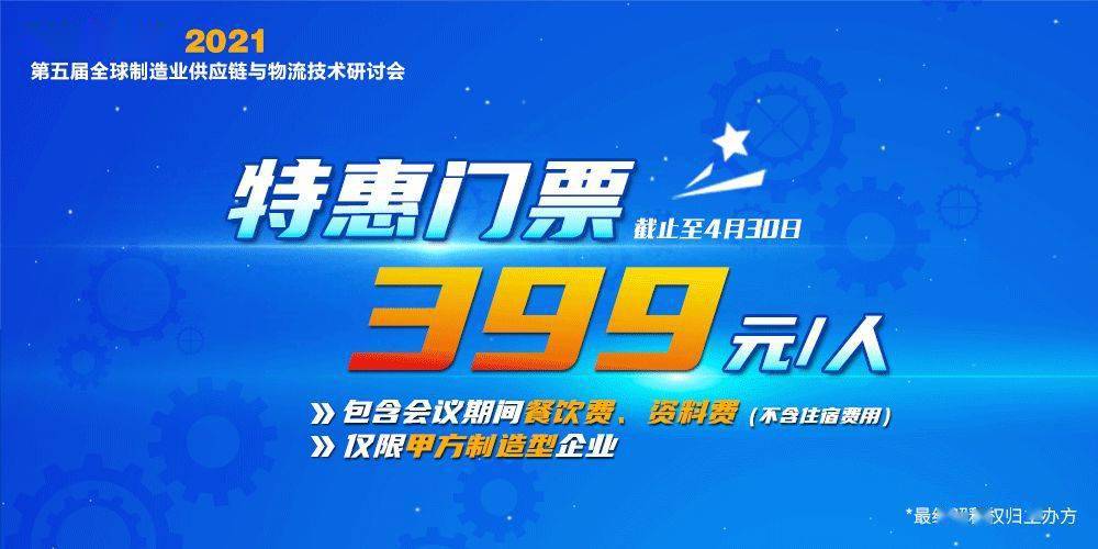 2025澳门特马今晚开奖一,澳门特马今晚开奖一，探索未来的彩票文化