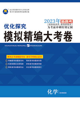 2025新澳免费资料图片,探索未来，关于新澳免费资料图片的独特视角与深度解析（2025展望）