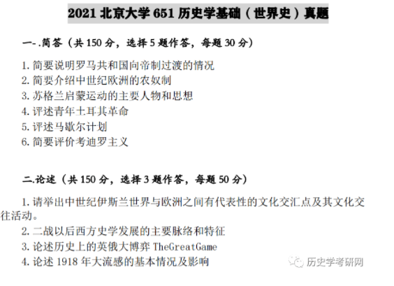 澳门王中王100%期期中072期 22-03-31-30-07-49T：36,澳门王中王期期中奥秘，解析第072期的幸运数字组合