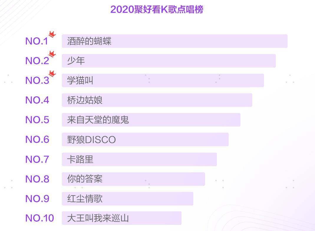 新澳门资料精准网站134期 02-04-16-31-33-46M：41,警惕网络赌博陷阱，切勿陷入新澳门资料精准网站的虚假诱惑