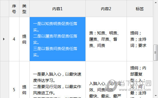 2025澳门特马今期开奖结果查询100期 04-39-32-47-15-13T：19,澳门特马今期开奖结果查询及分析——以第100期为例（关键词，2025）