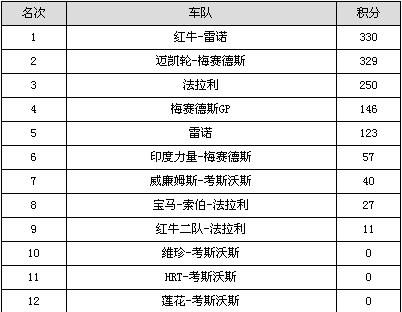 新澳门今晚开奖结果开奖2024071期 04-13-32-35-37-41Y：19,新澳门今晚开奖结果揭晓，期待与惊喜交织的盛宴（2024年7月1日开奖）