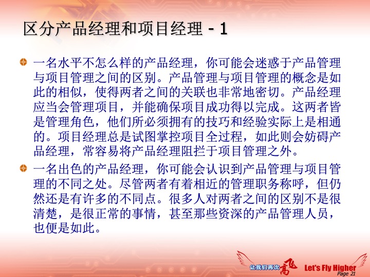 澳门正版资料大全免费歇后语086期 18-40-23-16-05-09T：35,澳门正版资料大全解析与歇后语融合——以第086期为例