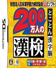 2024香港资料大全正版资料图片119期 10-17-21-23-39-43J：11,探索香港，2024年资料大全正版图片集第119期揭秘