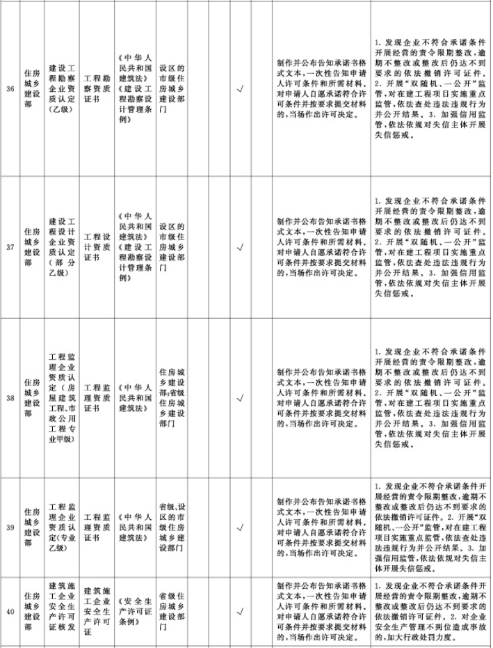 澳门2O24年全免咨料050期 15-19-30-32-43-45Z：46,澳门2024年全免咨料050期，探索数字背后的故事与期待