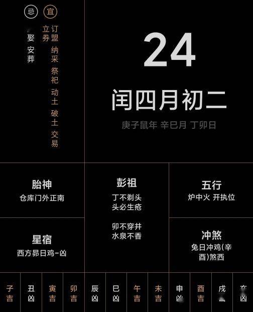 2025澳门特马今晚开什么码128期 01-14-27-40-42-47M：49,澳门特马彩票的未来预测与探讨 —— 以第128期为例分析关键词，2025澳门特马今晚开什么码 01-14-27-40-42-47M，49