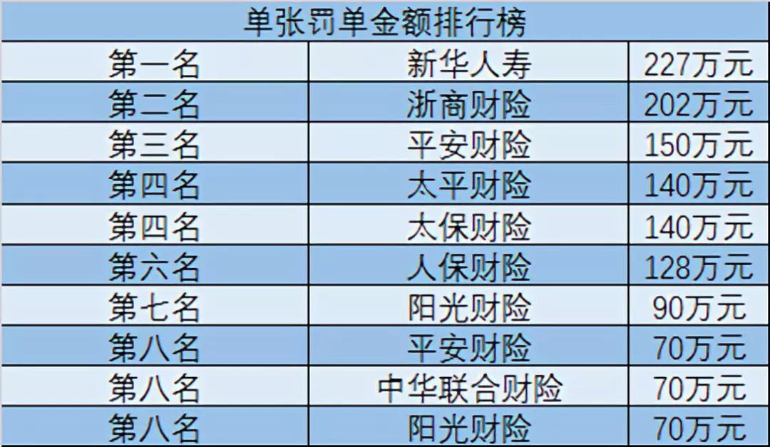 2025新澳正版资料035期 06-07-34-42-47-48M：12,探索2025新澳正版资料第035期，深度解读数字组合的魅力与奥秘