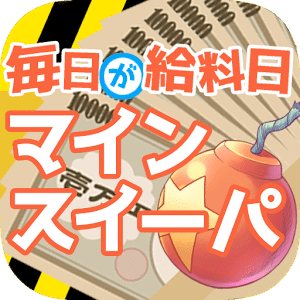 惠泽天下资料大全原版正料023期 34-16-30-29-24-49T：06,惠泽天下资料大全原版正料023期详解，探寻数字背后的秘密与价值