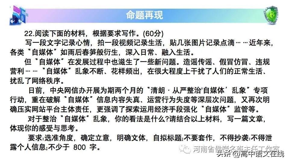 2023年正版资料免费大全123期 04-06-11-30-46-48N：14,探索2023年正版资料免费大全第123期，解密数字组合的力量