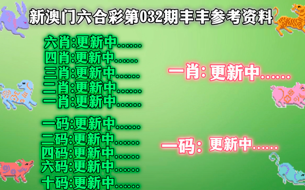 澳门一码一码100准确开奖结果查询网站102期 05-20-26-47-48-49L：34,澳门一码一码精准开奖结果查询网站——第102期开奖结果分析