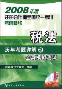 管家婆一码一肖146期 05-08-12-33-39-42G：05,管家婆一码一肖的新奥秘，探索数字背后的故事（第146期分析）