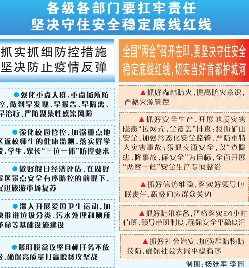 7777788888精准新免费四肖120期 14-16-21-28-32-42M：27,探索精准新免费四肖，神秘数字组合的魅力与策略