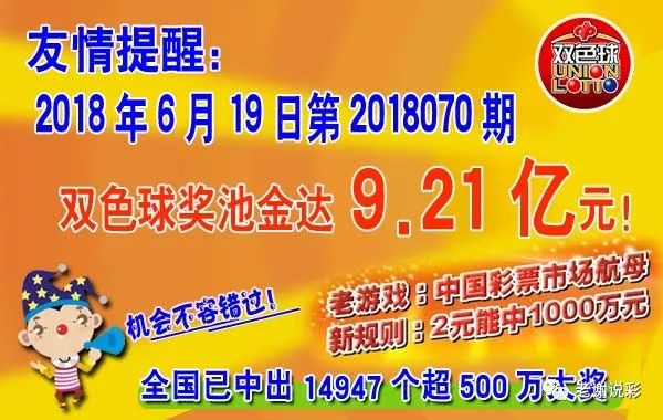 三期内必开一期特号125期 03-05-13-21-33-47G：12,三期内必开一期特号，125期——期待与揭秘的序幕