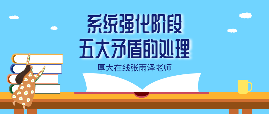 新奥正版资料与内部资料065期 05-09-14-20-38-40T：28,新奥正版资料与内部资料第065期深度解析，探寻企业智慧之源（关键词，新奥正版资料、内部资料、企业智慧）