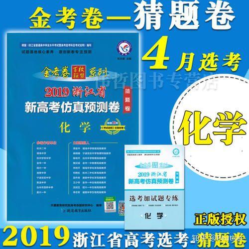 新奥正版资料与内部资料065期 05-09-14-20-38-40T：28,新奥正版资料与内部资料第065期深度解读，时间标记为T，28，日期为05-09-14