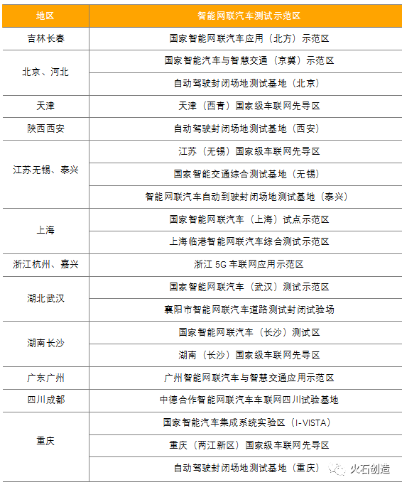 新澳2025正版资料免费公开014期 01-21-29-39-27-44T：11,新澳2025正版资料免费公开第014期——探索神秘的数字世界（014期 01-21-29-39-27-44T，11）