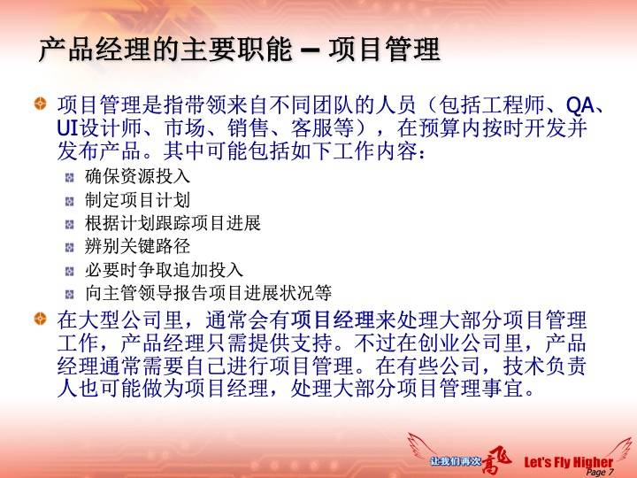 澳门正版资料大全免费歇后语086期 18-40-23-16-05-09T：35,澳门正版资料大全解析与歇后语融合——以第086期为例